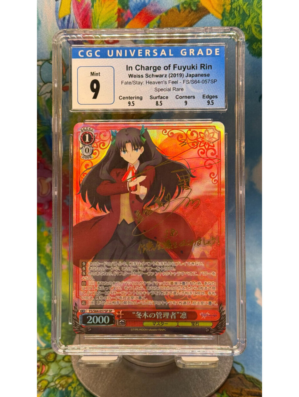 2019 WS Fate Heaven’s Feel Rin Tohsaka FS/S64-057SP SP Gold Signature CGC 9